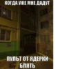 жиза 23
