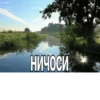 жиза 25