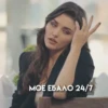 Стикеры ➡️ 22