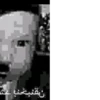 Головачка 20