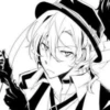 Chuuya nakahara manga ver 16
