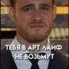 Стикеры ➡️ 23