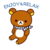 Rilakkuma: Relaxing Days 25