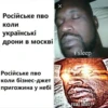 @Axcent_ape + | Пригожин 15