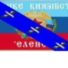 Головачка 22