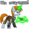 I'm Littlepip 21