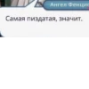 Romance club AXAXAXA :: 24