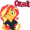 I'm Sunset Shimmer (EG) 24