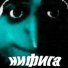 Стики 8193 из 27