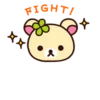 Rilakkuma: Relaxing Days 26