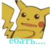 Pikachu RABBITtu 25