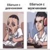 Нигерс 22