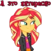 I'm Sunset Shimmer (EG) 29