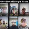 @Axcent_ape + | Пригожин 19