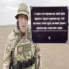 @Axcent_ape + | Пригожин 20