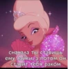 Madinkini stikeri by 29