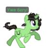 Dolores The Half Alicorn 15