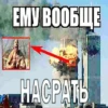 Obame 5