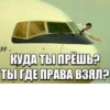ExFly 5