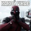 Mood Anyutik :: 6