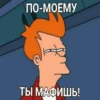 Mood Anyutik :: 7