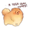 БYлочка с корицей by @artstriks 10