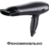 Стикеры @stickrubot 5