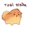 БYлочка с корицей by @artstriks 14