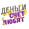 Cash 14