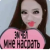 КYльт джисY😍🥰😘 20