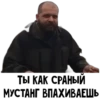 RPIQjes_by_achestickbot 14