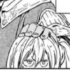 Rimuru Tempest ~Manga Mood~ (kʅԹՏ) 17