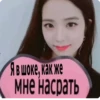 КYльт джисY😍🥰😘 22