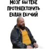 RPIQjes_by_achestickbot 15