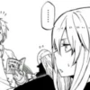 Rimuru Tempest ~Manga Mood~ (kʅԹՏ) 19