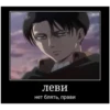 больше стикеров тYт: 12