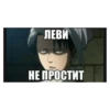 больше стикеров тYт: 13