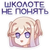 Филомена / 27