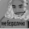 КYльт джисY😍🥰😘 26