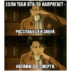 больше стикеров тYт: 16