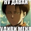 больше стикеров тYт: 17