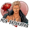 Romance Club 27