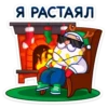 Зажигай с Pepsi 2022 3