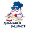Зажигай с Pepsi 2022 4