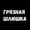 💡 Цитаты 5