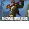 AkbVHbU_by_achestickbot 7