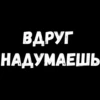 💡 Цитаты 6