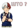 ЛYчший аниме канал 8