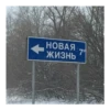 Homeland 7