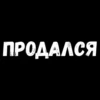 💡 Цитаты 7